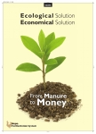 from-manure-to-money1.jpg
